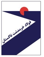 لوگوی فروشنده فولاد خرمدشت تاکستان
